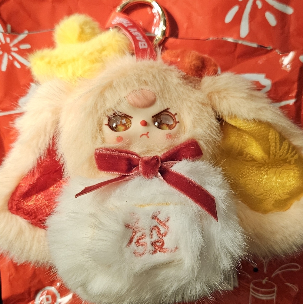 Baby Three Happy New Year‎ V2 Series Plush NEW - Ptospcheet